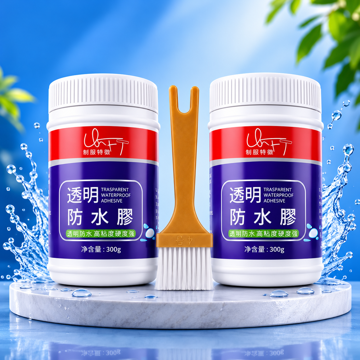 🏆 Premium Transparent Waterproof Glue | Buy 1 Get 1 FREE + FREE Brush |