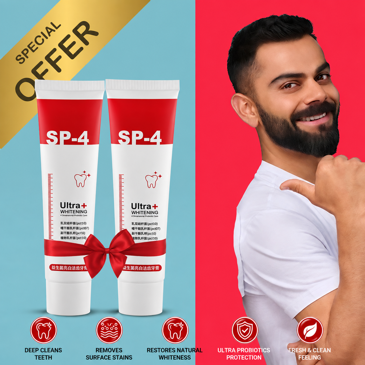 SP-4 Ultra+ Whitening Probiotic Toothpaste, Buy 1 Get 1 Free